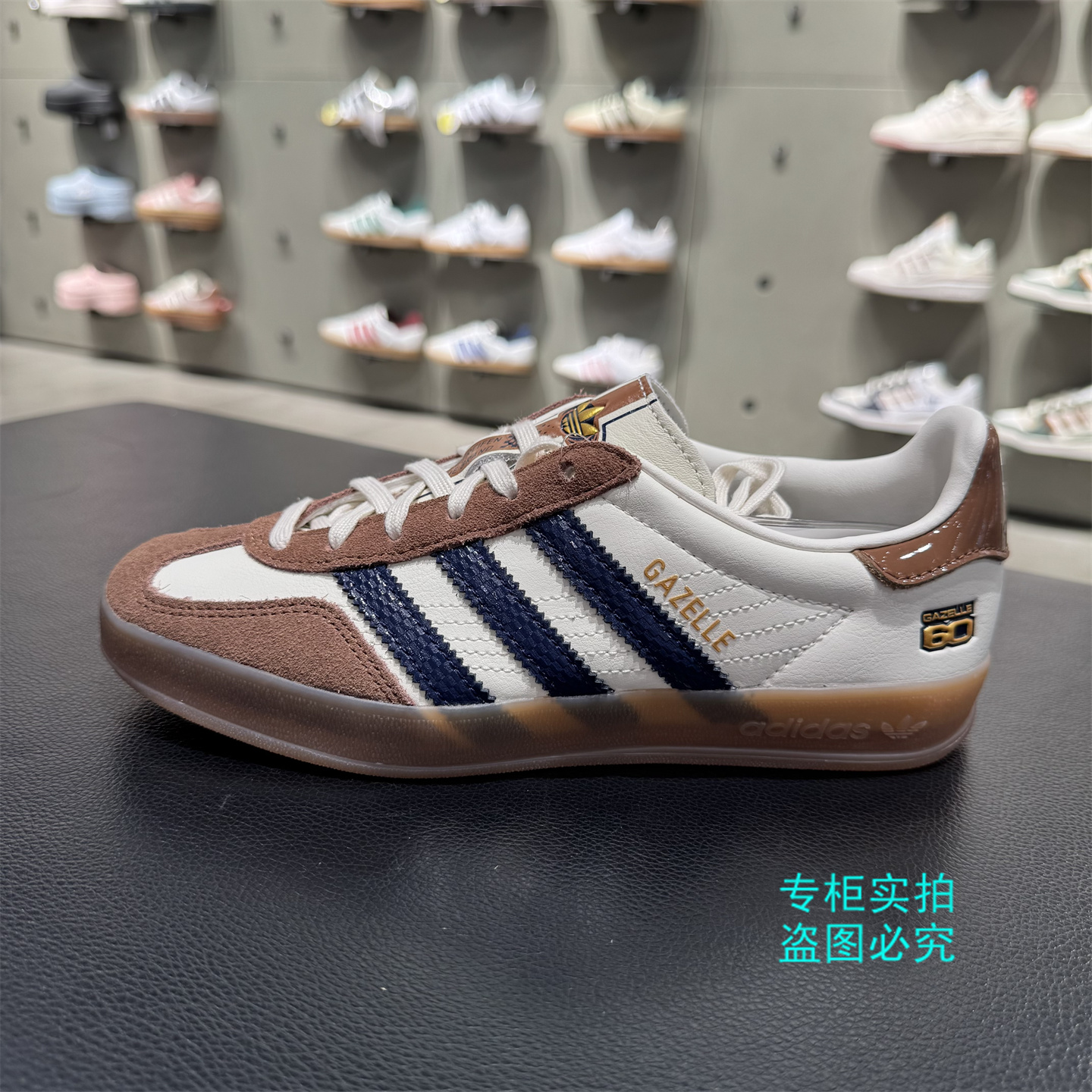 Adidas三叶草复古德训鞋JP9221
