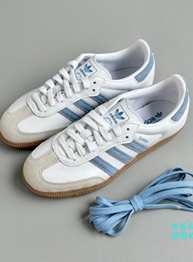 Adidas阿迪达斯女鞋Samba OG W低帮复古经典德训鞋休闲板鞋JS1391