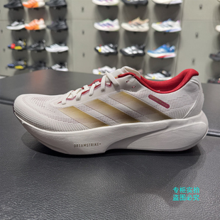 阿迪达斯26年马年新年款SUPERNOVA RISE 3S透气运动跑步鞋KI5000