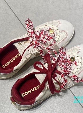 CONVERSE匡威2026新年款CNY马年限定男女德训休闲帆布鞋 A19073C
