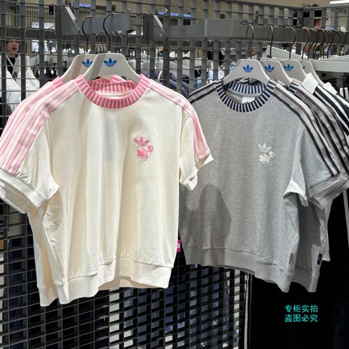 Adidas三叶草26年女子迪士尼柴郡猫联名运动短袖T恤KY8316 KY8315
