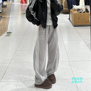 Adidas阿迪达斯三叶草 新款女子做旧阔腿裤镰刀裤运动长裤 IA7519