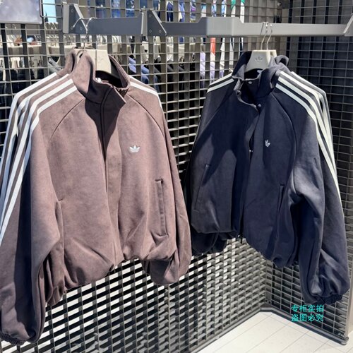Adidas三叶草26年秋款李一桐同款立领运动外套夹克LH1919 LH1921