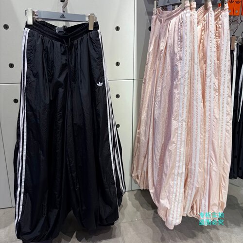 Adidas三叶草宋雨琦同款休闲宽松运动长裤气球裤KY5053 KY5052