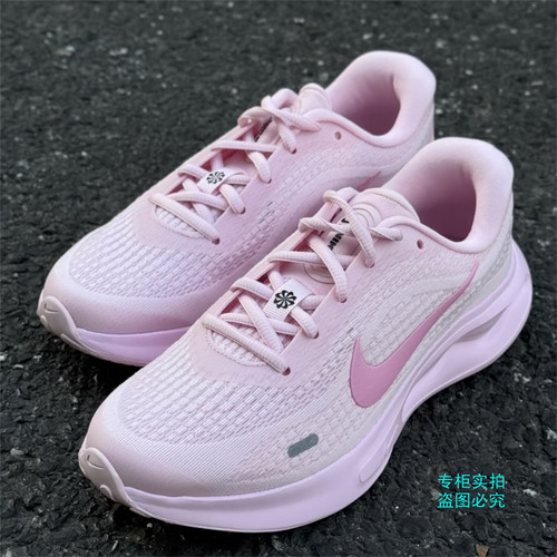 Nike耐克 正品26年春季新款女子运动透气训练鞋跑步鞋 IR0114-666