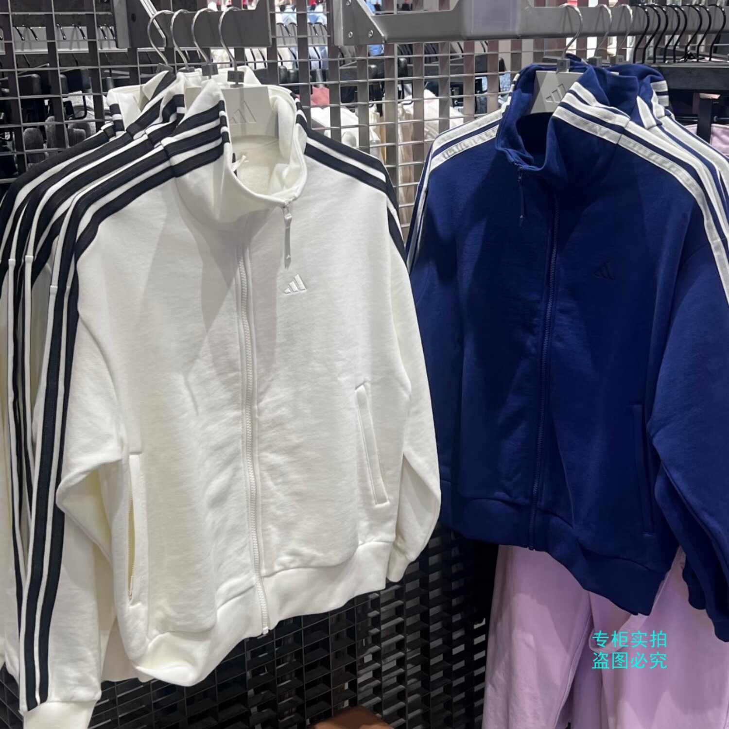 Adidas阿迪达斯春款女子立领经典款运动外套KS2816 KS2817 KW0654图片