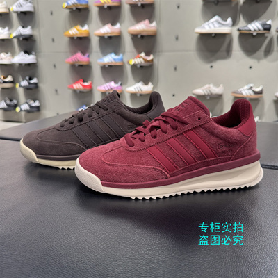Adidas阿迪达斯三叶草 翻毛皮复古慢跑鞋休闲运动鞋JP8160 JP8161