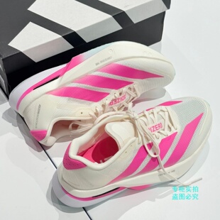 13缓震竞训玻纤柱跑鞋 KK1427 BOSTON 阿迪达斯25年冬男女ADIZERO