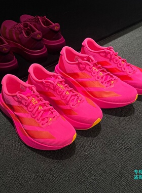 Adidas阿迪达斯26春男款Adizero EVO SL竞速训练缓震跑步鞋KI6902