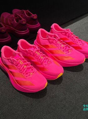 Adidas阿迪达斯26春男款Adizero EVO SL竞速训练缓震跑步鞋KI6902