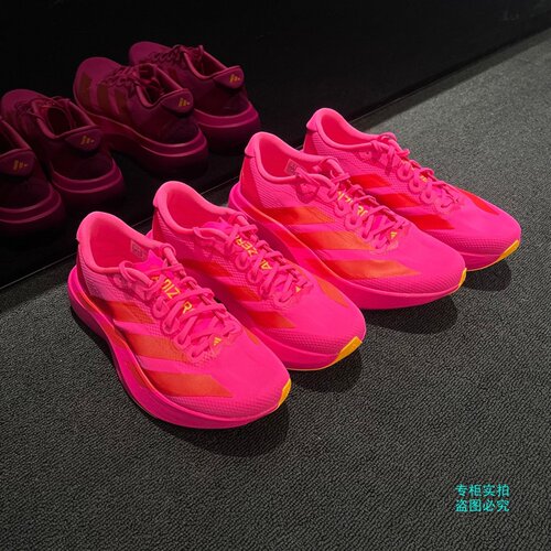 Adidas阿迪达斯26春男款Adizero EVO SL竞速训练缓震跑步鞋KI6902