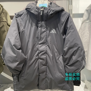 KC2508 Adidas阿迪达斯 KC2507 运动休闲羽绒服外套 KC2509 25新款