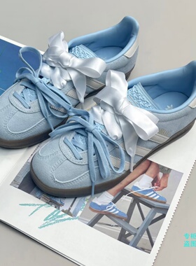 Adidas阿迪达斯三叶草女子GAZELLE运动休闲板鞋德训鞋T头鞋JI2717