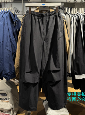 adidas阿迪达斯三叶草王安宇同款阔腿工装运动长裤 KD4295 KD4296