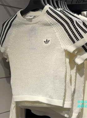 Adidas阿迪达斯三叶草26新款女子针织镂空运动休闲短袖T恤KE0200