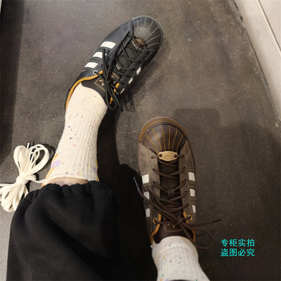 Adidas阿迪达斯三叶草26年春季复古做旧贝壳头板鞋 KI6590 HP7108