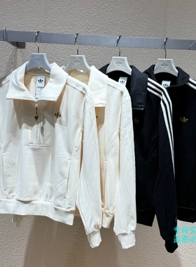 Adidas阿迪达斯三叶草女子马年新年款半开襟卫衣 KT3135 KT0725