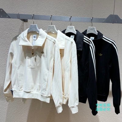 Adidas阿迪达斯三叶草女子马年新年款半开襟卫衣 KT3135 KT0725