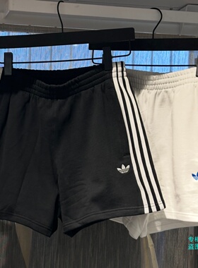 Adidas三叶草女子经典款三条纹纯棉运动休闲短裤KG3695 JW5109
