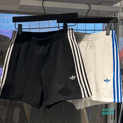 Adidas三叶草女子经典款三条纹纯棉运动休闲短裤KG3695 JW5109