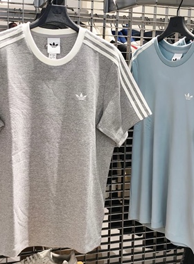 Adidas阿迪达斯三叶草男女经典款运动短袖T恤KY8463KY8464 KX7991
