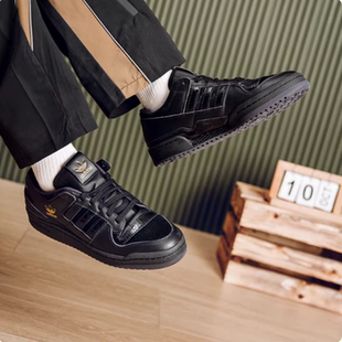 Adidas阿迪达斯 三叶草 FORUM LOW CL 男女低帮复古休闲鞋 JQ1523