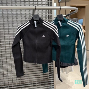 Adidas三叶草女子修身短款拉链针织休闲夹克外套JY2599 JY2597