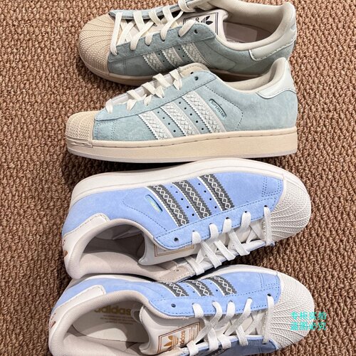 Adidas三叶草夏季男女SUPERSTAR II运动贝壳头板鞋LC0468 LC0469