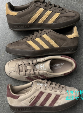 adidas阿迪达斯三叶草 复古运动休闲板鞋T头德训鞋 JQ8386 JQ8387