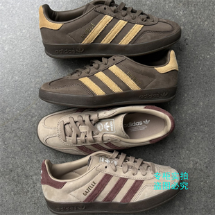 adidas阿迪达斯三叶草 复古运动休闲板鞋T头德训鞋 JQ8386 JQ8387