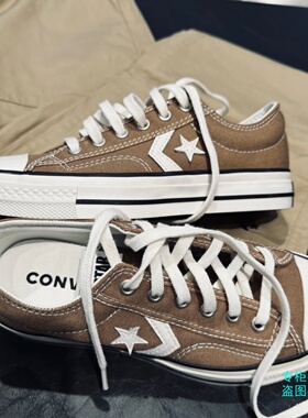 CONVERSE匡威 STAYPLAYER男女星箭棕色生胶大底低帮滑板鞋A08752C