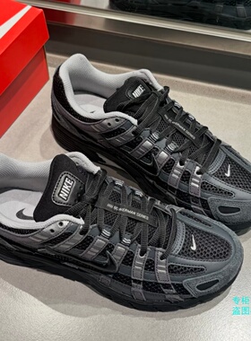 Nike耐克26年春季男子P-6000黑灰复古轻便运动休闲鞋HF0015-002
