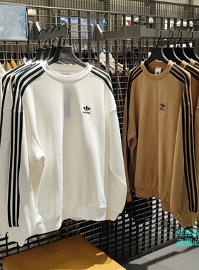 Adidas三叶草男女经典条纹圆领运动宽松卫衣JN9786 KD1834 KD1833