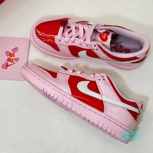 IQ0218 Nike 休闲板鞋 Low粉红情人节限定大童女鞋 663 耐克Dunk