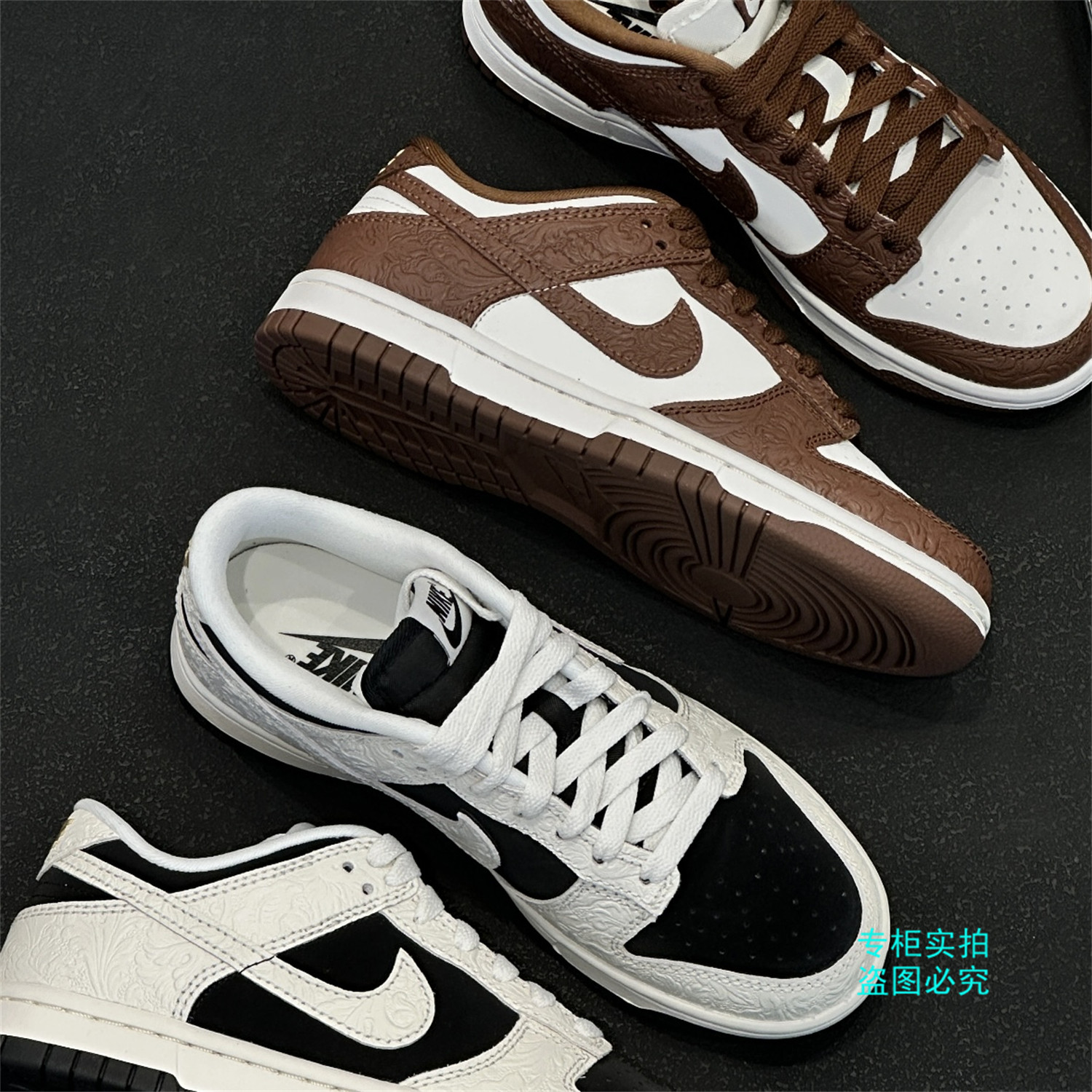 Nike耐克Dunk Low马年限定新年款浮雕运动休闲板鞋IF3944-001-100