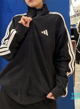 Adidas阿迪达斯 26年春季男女经典款立领针织外套 KR2487 KR2488