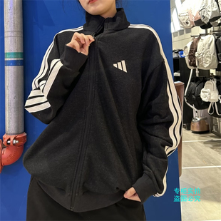 Adidas阿迪达斯 26年春季男女经典款立领针织外套 KR2487 KR2488