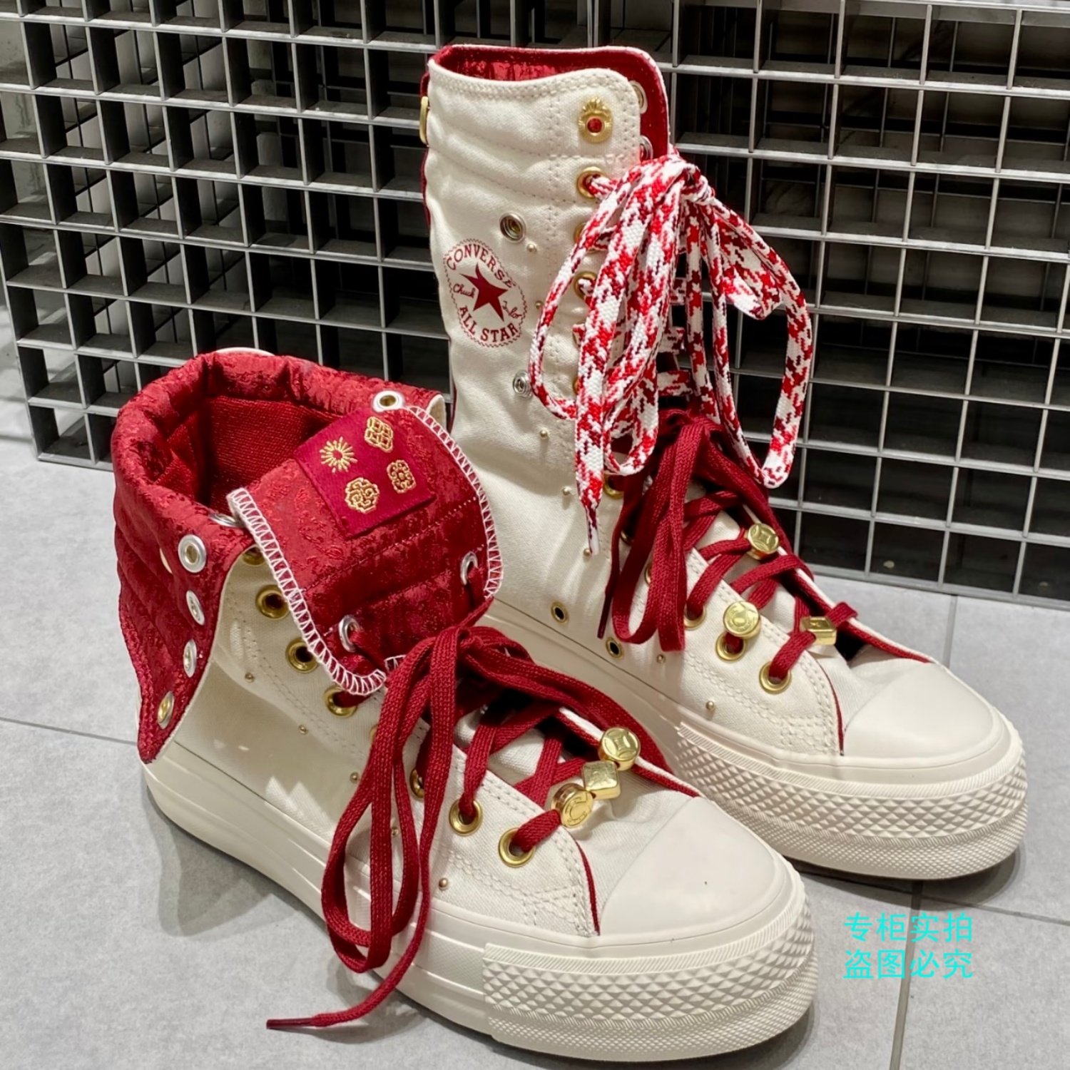 CONVERSE匡威2026新年款ALL STAR马年限定女子高帮帆布鞋 A19074C,运动鞋new,帆布鞋,淘宝优惠券,粉丝福利购,淘宝优惠卷