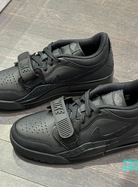 耐克/NikeAir Jordan Legacy 312低帮黑色时尚篮球鞋IQ9784-001