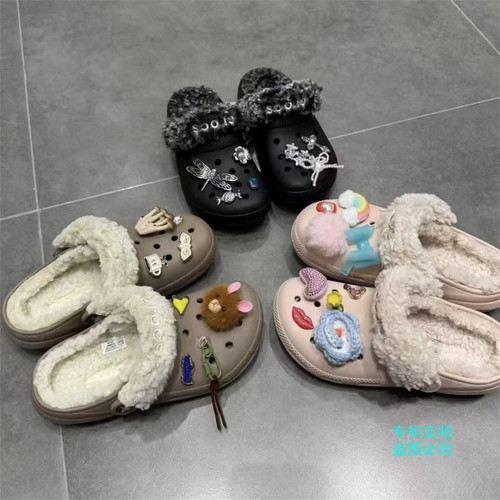 Crocs卡骆驰檀健次经典男女羊茸洞洞鞋加绒保暖棉毛毛拖鞋 211396