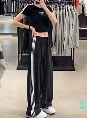 Adidas三叶草26年夏款女子薄款防晒UPF50+休闲运动裤香蕉裤KX6695