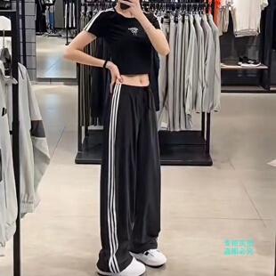 Adidas三叶草26年夏款女子薄款防晒UPF50+休闲运动裤香蕉裤KX6695