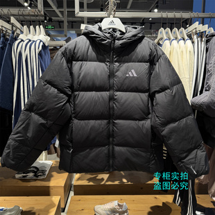 adidas阿迪达斯 经典款防风保暖连帽羽绒服 KC2477 KC2478 KC2479