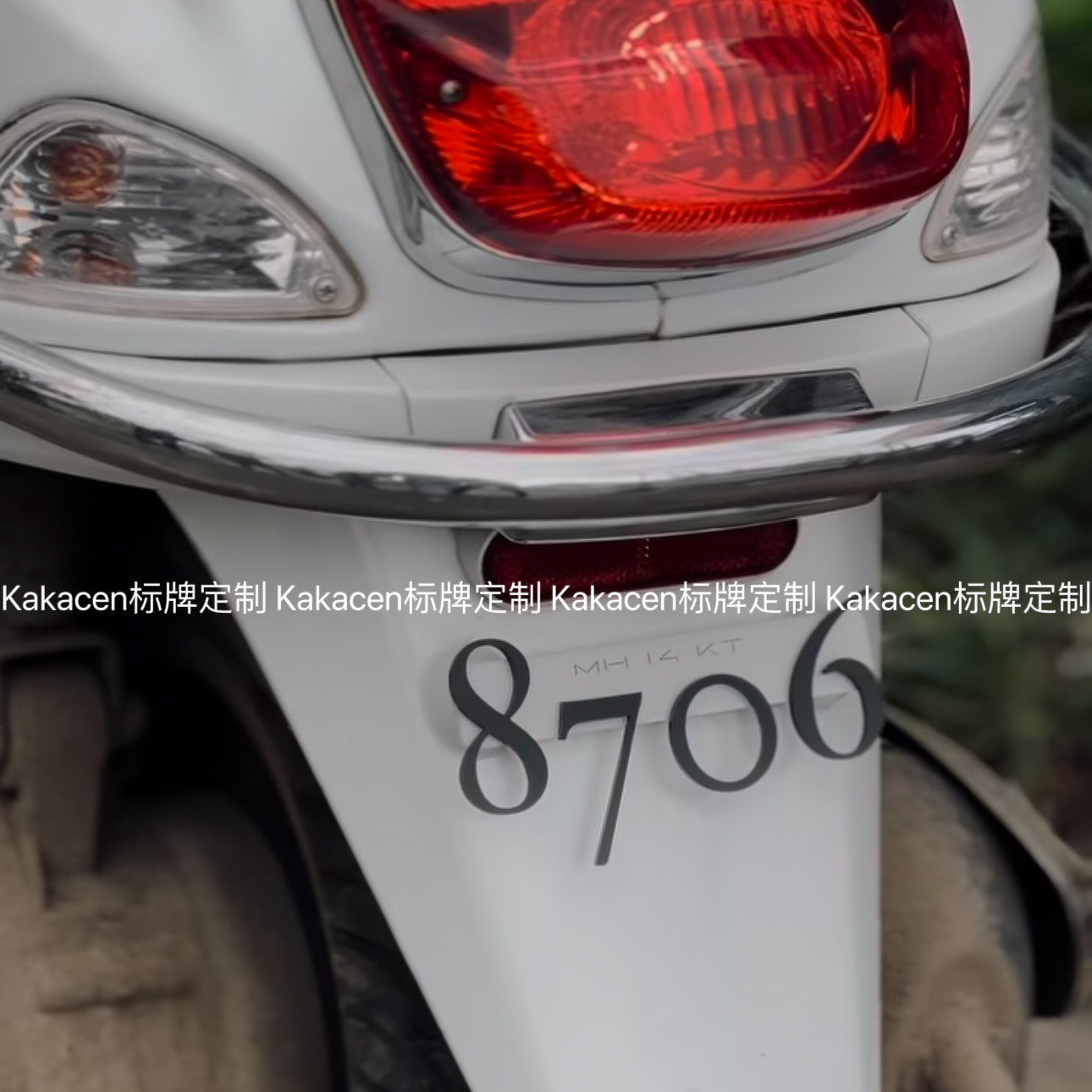 机车复古摩托车改装咖啡攀爬号码牌装饰号码板数字号牌车队车友牌