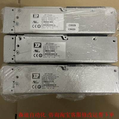 xp GSP500PS12-EF XA1105 12v42a