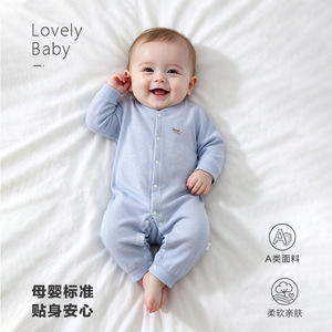 无骨家居爬服新生儿舒适连体衣  源头工厂A类婴儿衣服春秋款长袖