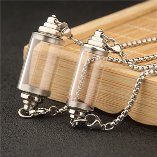 钛钢符管双横挂两头开口瓶子挂件可打开装救心丸瓶项链吊坠男女士