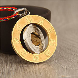 道家可转动斗者皆阵列前行九字真言太极图八卦项链吊坠护身符男女