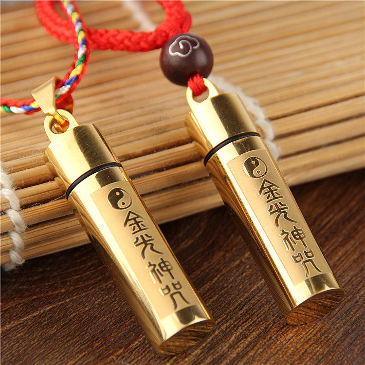 可打开太极先天八卦金光神咒吊坠