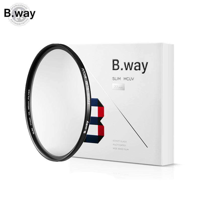 兰道B.way滤镜经典MRC uv镜保护镜超薄多层镀膜高清镜片镁